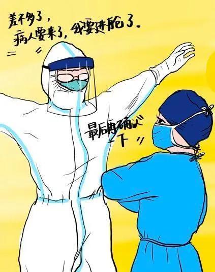 隔离日记，一位女子一年内六次隔离的非凡经历