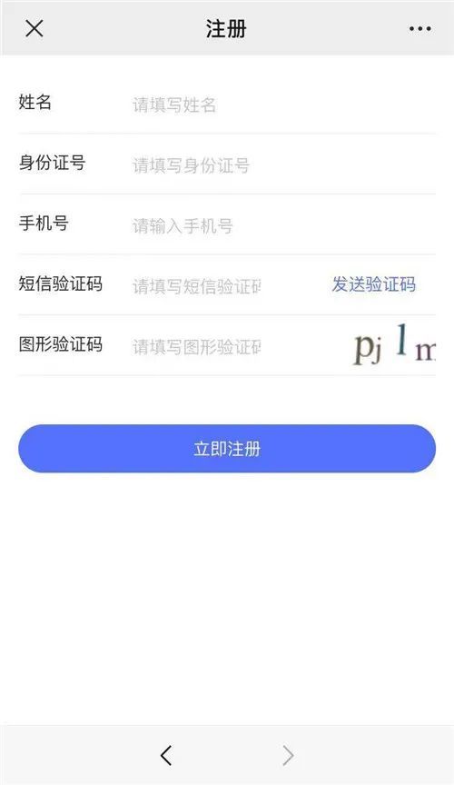 宝鸡交通违章查询，你的出行助手