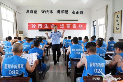 拘留所与看守所，深入了解我国的司法拘留制度