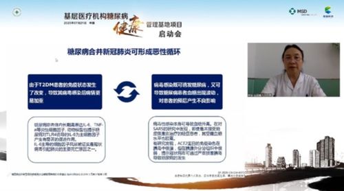 上海六院封闭，疫情下医院管理与患者应对策略