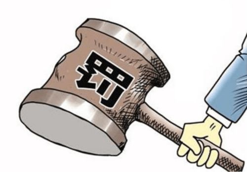 揭秘投机倒把，经济活动中的灰色地带