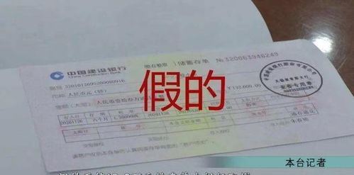 妥善处理遗产，存款人死亡后取款指南