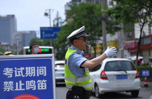 汉中交通事故，安全驾驶的警钟与启示