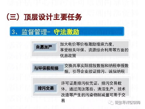 菲律宾绑架，深入了解其根源、影响及预防策略