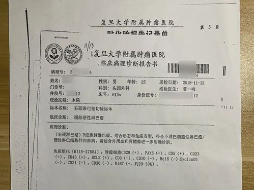吉林疫情告急，新增确诊2320例，防控措施升级，民众生活受影响