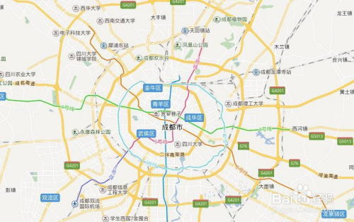 成都今日限行，了解规则，轻松出行