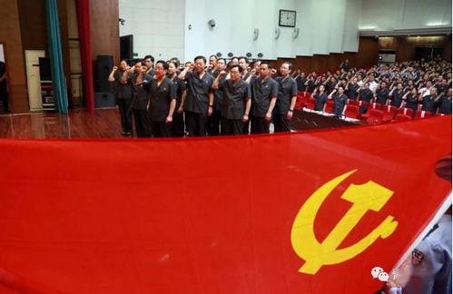 守护公平正义的灯塔—全国政法工作会议精神解读