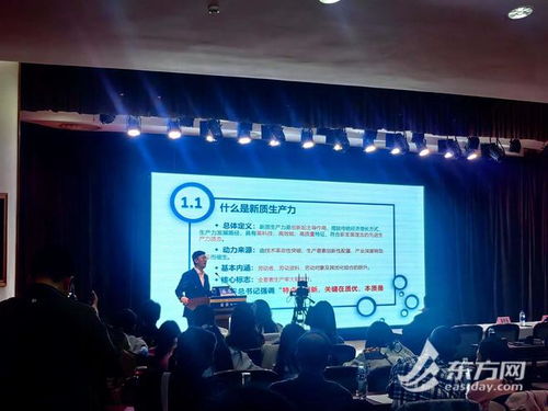 深入解析，创业贷款政策如何助力创业者实现梦想