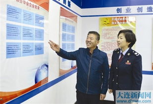 大连市地方税务局，税收服务的创新与实践