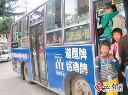 公交车超载，挑战、影响及解决方案