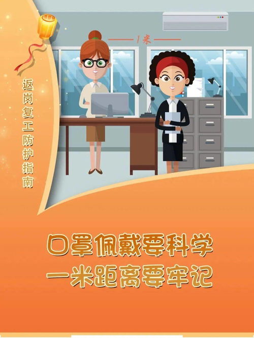 上海疫情动态，最新进展与个人防护指南