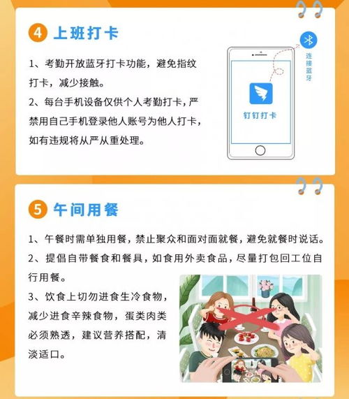 上海疫情动态，最新进展与个人防护指南