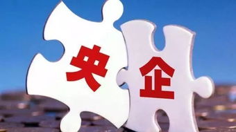 公积金新政策，改革为您的生活带来哪些变化？