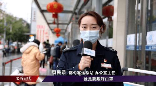 全国中高风险地区名单最新更新，疫情防控动态与出行指南