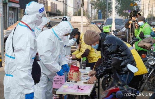 济宁疫情新动态，本土确诊病例增加1例的应对与预防