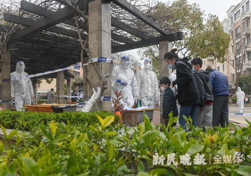 疫情常州，共同守护我们的家园