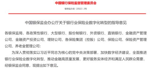 办信用卡需要什么条件，全面指南