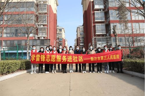 闸北区民政局，社区的心脏，居民的守护者