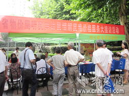 湖北省物价局网站，了解物价动态，维护消费者权益