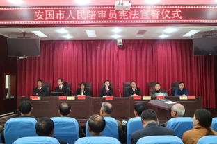 人民陪审员的待遇，公正与尊重的体现