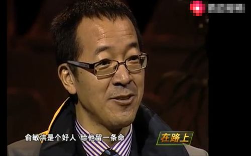 生死一线，吴若甫绑架案背后的真相与反思