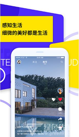 轻松掌握电话订票取票流程，您的旅行助手