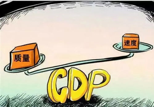 北京降级，生活、经济与政策的新变化