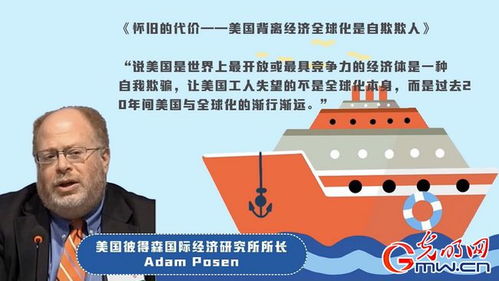 青岛疫情新篇章，防控与复苏的双重奏