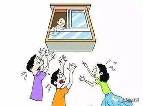 悲剧的教训，当家庭悲剧发生时，我们如何面对和预防