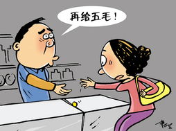 悲剧的教训，当家庭悲剧发生时，我们如何面对和预防