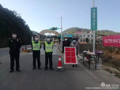 尉氏疫情，共同守护健康家园