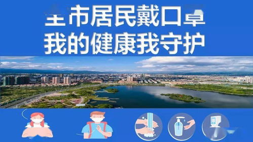 杭州疫情下的坚守与希望，城市如何在挑战中前行