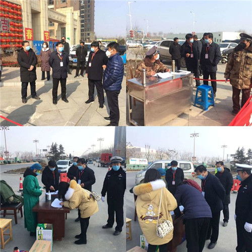 清河县疫情最新动态，防控措施与居民应对指南