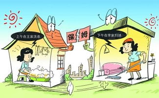 全面开放二胎政策，家庭规划的新篇章