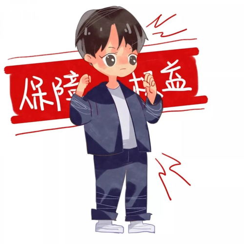 识破骗局，如何避免被骗的感觉并保护自己