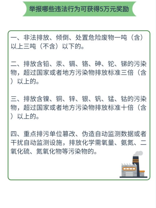 2017年法定节假日，工作与生活的完美平衡