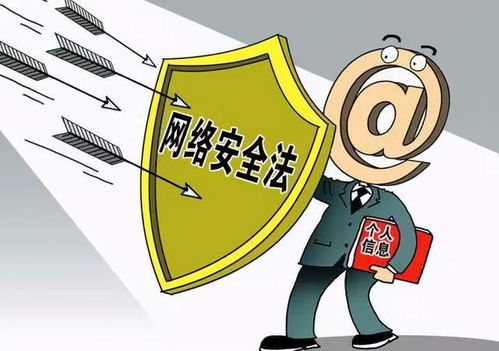 警惕饮用水安全，公务员投毒事件的警示与预防措施