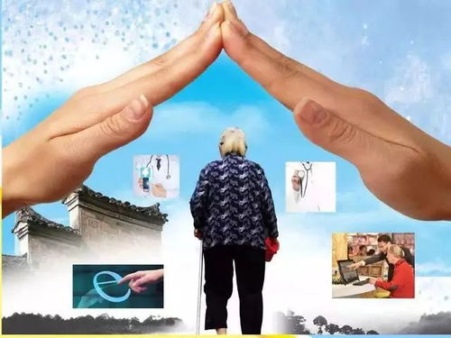 北京养老金上调方案，保障老年生活，提升退休质量