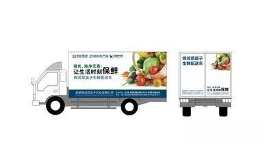 西安单双号限行，环保出行的新选择