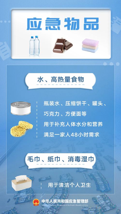 小物品，大智慧，揭秘低值易耗品摊销的艺术