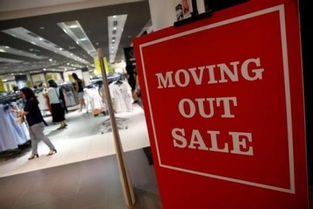 探索百家和购物网，您的一站式购物天堂