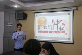 马鞍山市地税局，地方税收的守护者