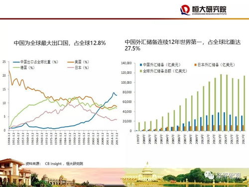 2021年冬奥会停工令，影响、应对与未来展望