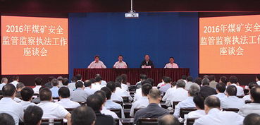 辽宁省人民政府网，连接你我，服务万家