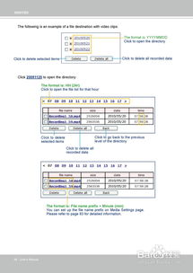 如何正确填写通讯地址，一份详尽指南
