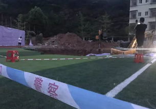 操场埋尸案开庭，正义的审判与社会影响