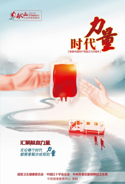 重庆永川疫情最新消息，共同守护我们的健康家园