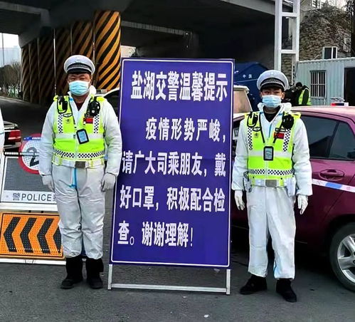 山西运城战疫前线，今日疫情最新动态全解析