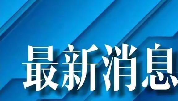 无锡的警钟，一例核酸阳性背后的疫情应对与社区团结