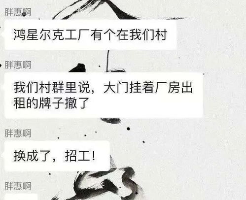 意外的慷慨，三百错捐成三万的故事及其启示